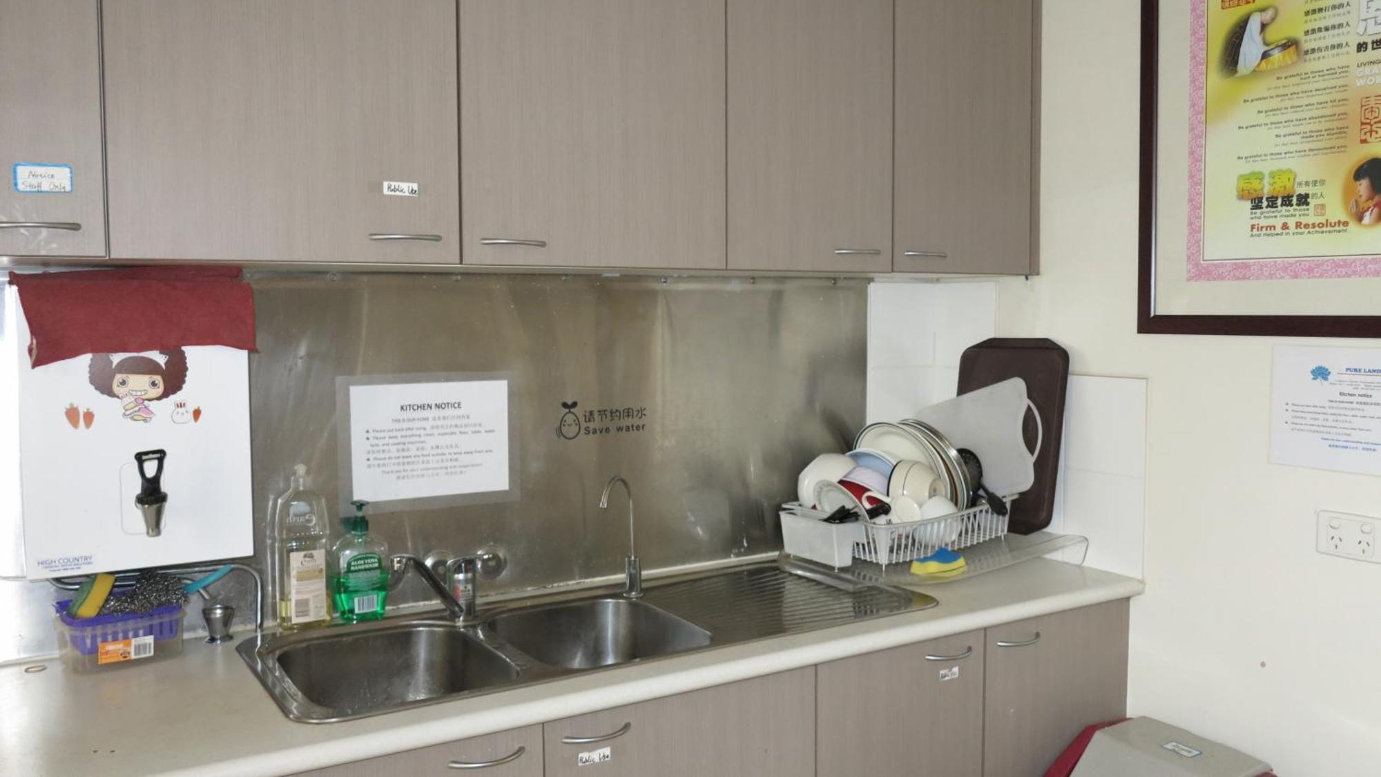 Pure Land Guest House Toowoomba Room photo