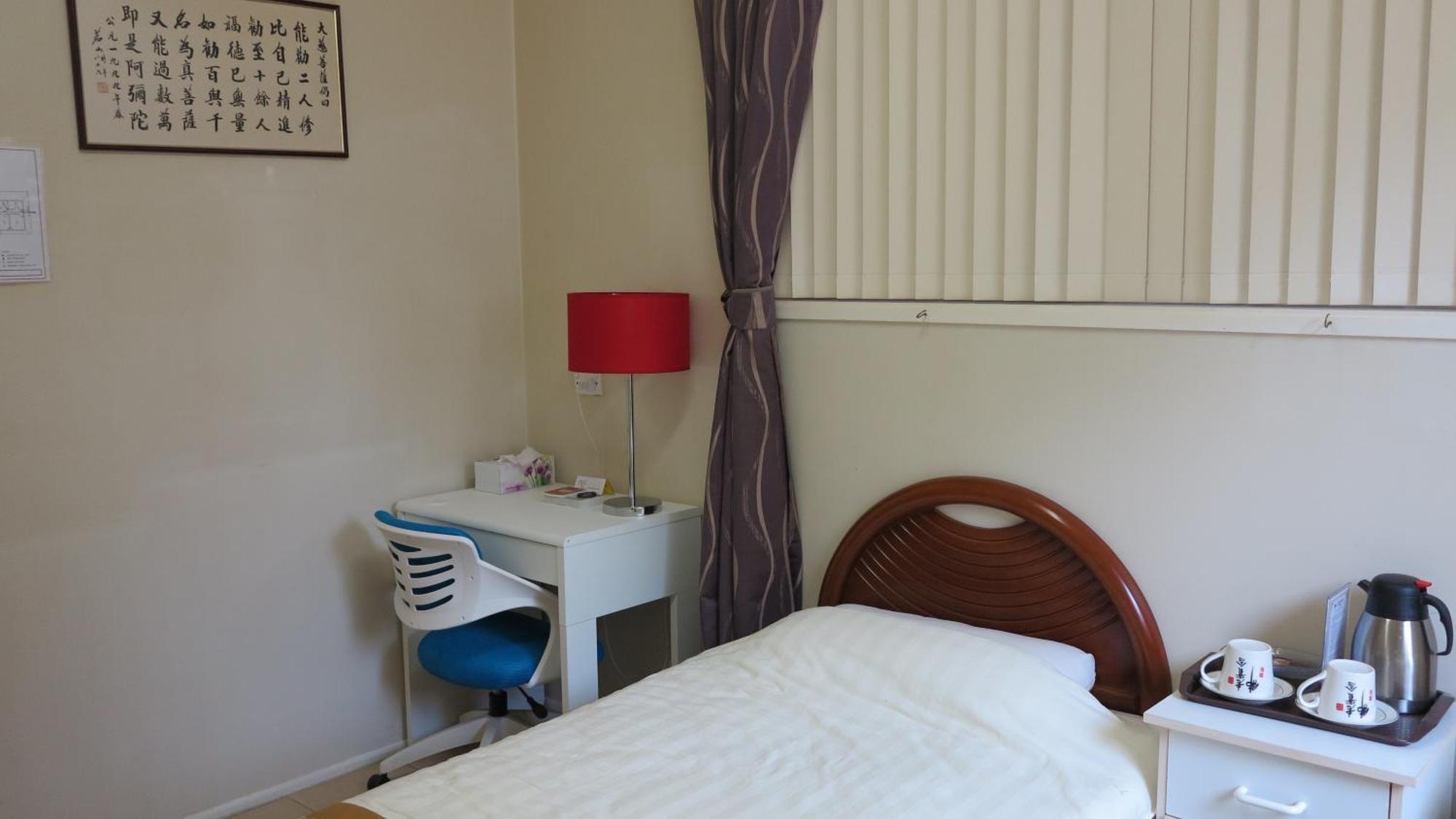 Pure Land Guest House Toowoomba Room photo